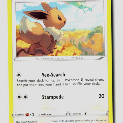 Pokemon 2021 Evolving Skies Eevee #125/203