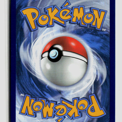 Pokemon 2021 Evolving Skies Eevee #125/203
