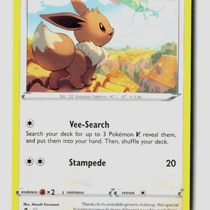 Pokemon 2021 Evolving Skies Eevee #125/203