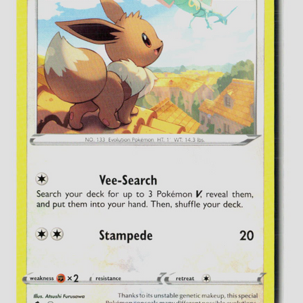 Pokemon 2021 Evolving Skies Eevee #125/203