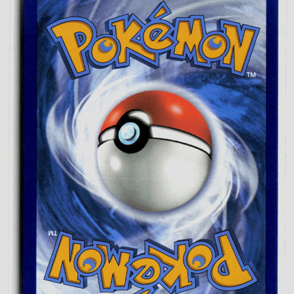 Pokemon 2020 Darkness Ablaze Mimikyu #81/189 Cosmos Holo