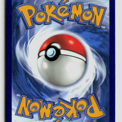 Pokemon 2021 Evolving Skies Eevee #125/203