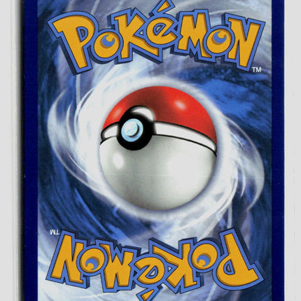 Pokemon 2021 Evolving Skies Eevee #125/203