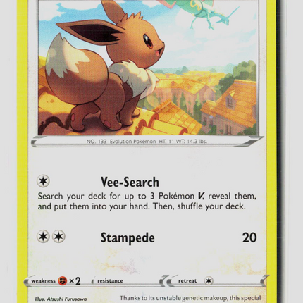Pokemon 2021 Evolving Skies Eevee #125/203