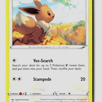 Pokemon 2021 Evolving Skies Eevee #125/203