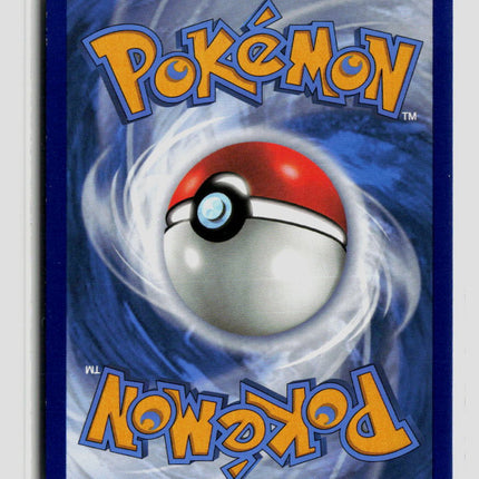 Pokemon 2021 Evolving Skies Eevee #125/203