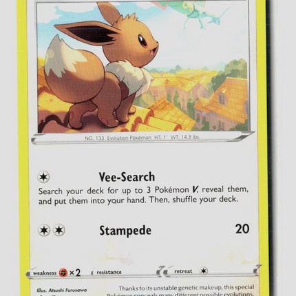 Pokemon 2021 Evolving Skies Eevee #125/203