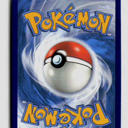 Pokemon 2022 GO Melmetal VMAX RRR #48/78