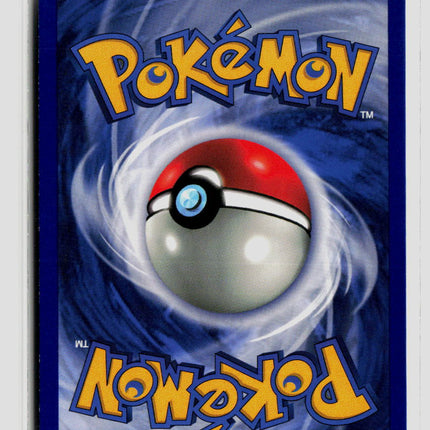 Pokemon 1999 Jungle Victreebel #14/64