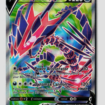 Pokemon Sword & Shield Eternatus V #SWSH044