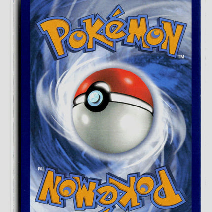Pokemon Sword & Shield Eternatus V #SWSH044