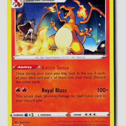 Pokemon 2020 Vivid Voltage Charizard #25/185