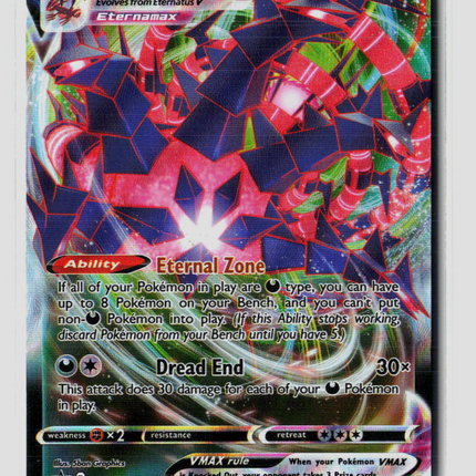Pokemon Sword & Shield Eternatus VMAX #SWSH045