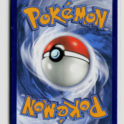Pokemon Sword & Shield Eternatus VMAX #SWSH045