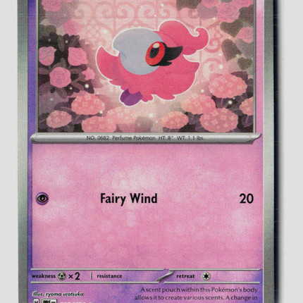 Pokemon 2025 Prismatic Evolutions Spritzee #38/131 Masterball