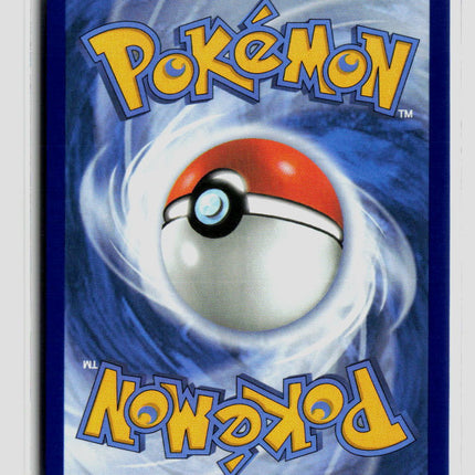Pokemon 2026 Chaos Rising Tauros #96/86