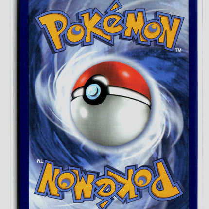 Pokemon 2026 Chaos Rising Mega Pyroar EX SR FA #99/86