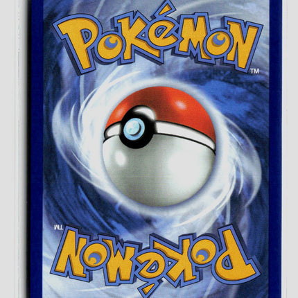 Pokemon 2026 Chaos Rising Watchog FA #97/86