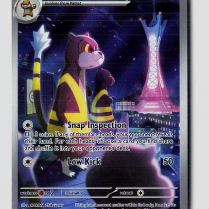 Pokemon 2026 Chaos Rising Watchog FA #97/86