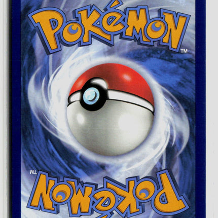 Pokemon 2021 Evolving Skies Eevee #125/203