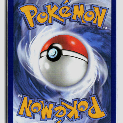 Pokemon 2026 Pitch Black Gladion's Final Battle SR FA #108/84