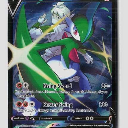Pokemon 2022 Lost Origin Gallade V FA CSR #TG19/TG30