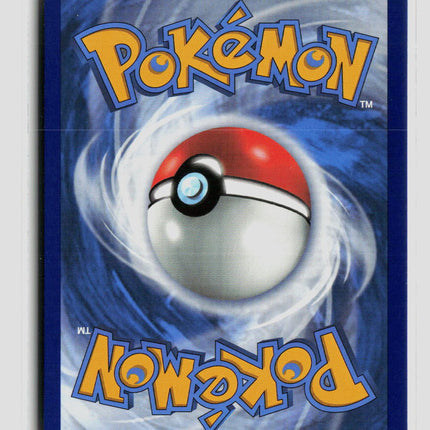 Pokemon 2020 Sword & Shield Pikachu #SWSH039 General Mills