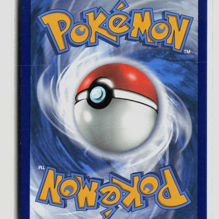 Pokemon 2020 Sword & Shield Pikachu #SWSH039 General Mills