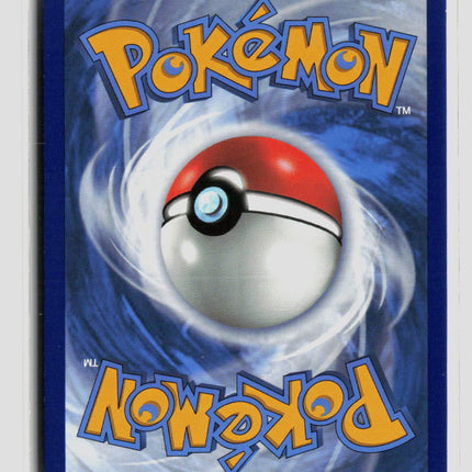 Pokemon 2020 Sword & Shield Pikachu #SWSH039 General Mills