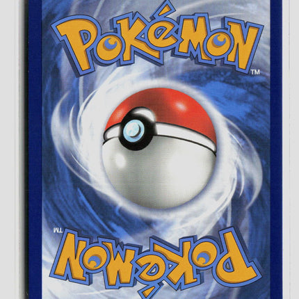 Pokemon 2020 Sword & Shield Pikaku #SWSH039  General Mills