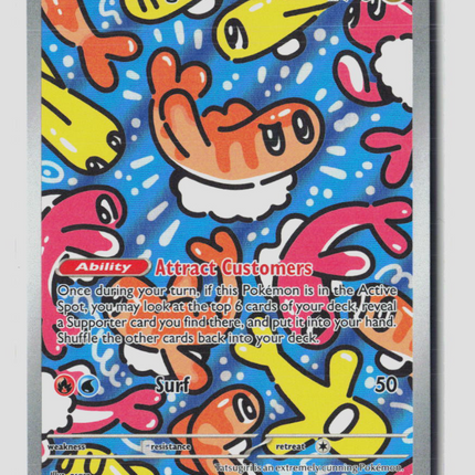 Pokemon 2024 Twilight Masquerade Tatsugiri #186/167