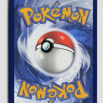 Pokemon 2024 Twilight Masquerade Tatsugiri #186/167