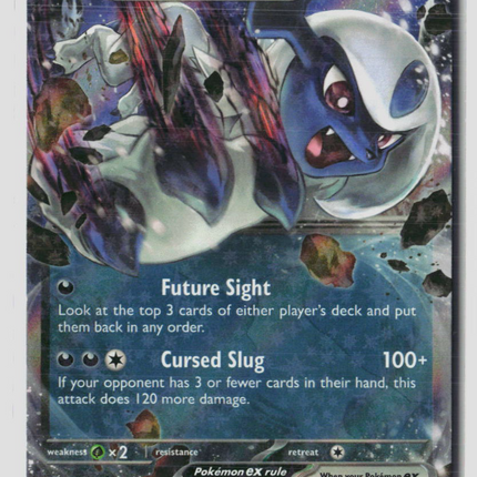 Pokemon 2023 Obsidian Flames Absol EX RR #135/197