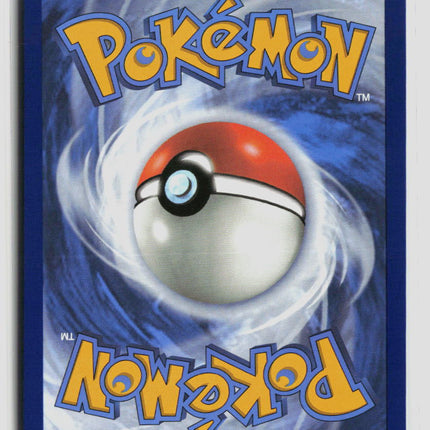 Pokemon 2024 Paldean Fates Glimmora EX SSR #218/91