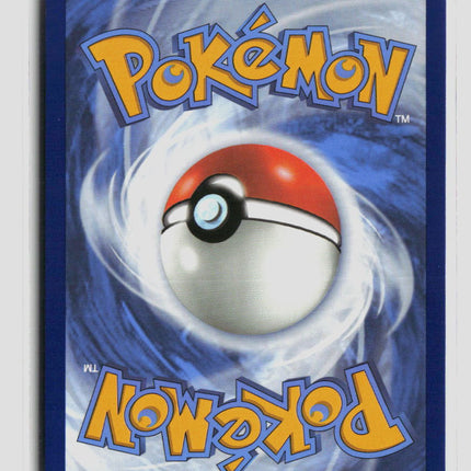 Pokemon 2023 Paradox Rift Roaring Moon EX SAR #229/182