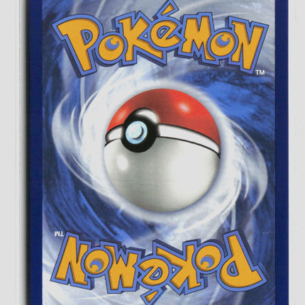 Pokemon 2024 Paldean Fates Espathra EX SAR #214/91