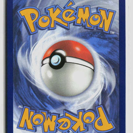 Pokemon 2024 Paldean Fates Wigglytuff EX FA #222/91