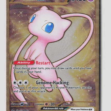 Pokemon 2023 Scarlet & Violet 151 Mew EX UR HR #205/165 Metal