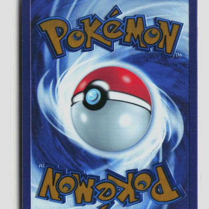 Pokemon 2023 Scarlet & Violet 151 Mew EX UR HR #205/165 Metal