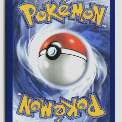 Pokemon 2026 Pitch Black Slowbro #90/84