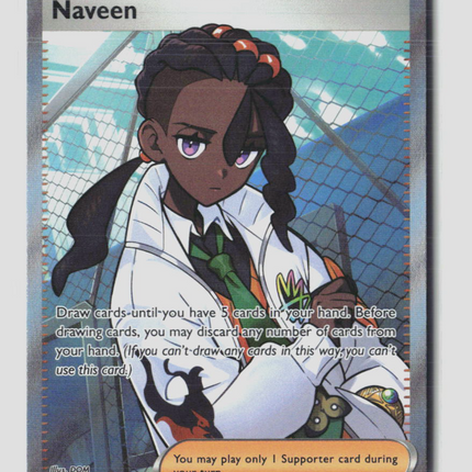 Pokemon 2026 Mega Evolution – Perfect Order Naveen UR FA #112/88