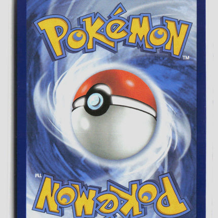 Pokemon 2026 Chaos Rising Mega Greninja EX FA #100/86