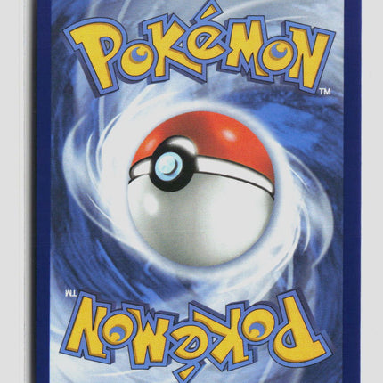 Pokemon 2026 Mega Evolution – Ascended Heroes Sprigatito EX UR FA #251/217