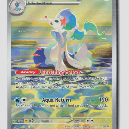 Pokemon 2026 Pitch Black Primarina FA #88/84