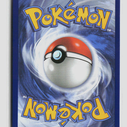 Pokemon 2026 Pitch Black Primarina FA #88/84