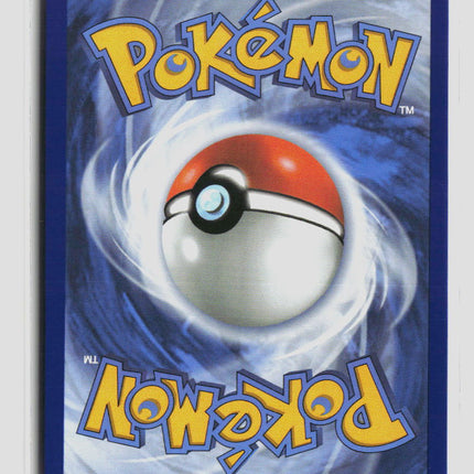 Pokemon 2026 Pitch Black Bastiodon #93/84