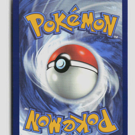 Pokemon 2025 Prismatic Evolutions Eri FA SAR #136/131