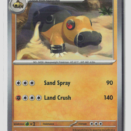 Pokemon 2025 Prismatic Evolutions Hippowdon #53/131 Masterball