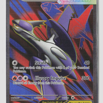 Pokemon 2025 Mega Evolution Mega Latias EX SR UR FA #163/132