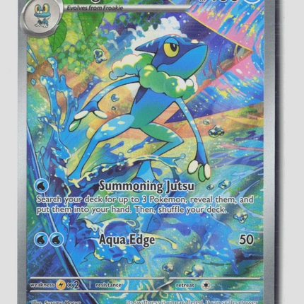 Pokemon 2026 Chaos Rising Frogadier #89/86